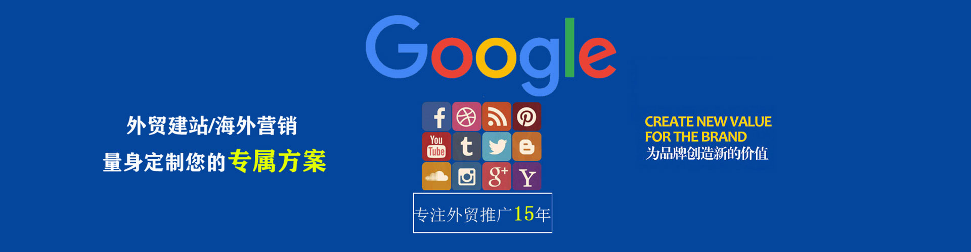 靖安信息流托管