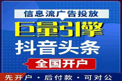 百度竞价创意素材制作技巧：案例分析及优化建议