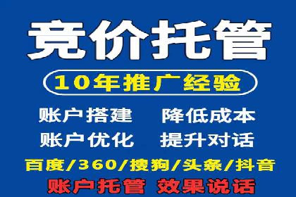 开户返点政策解析：案例分析