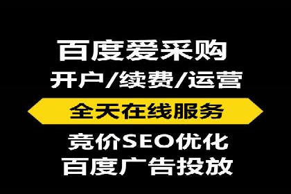 信息流广告代理案例对比分析